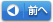広告グループの設計